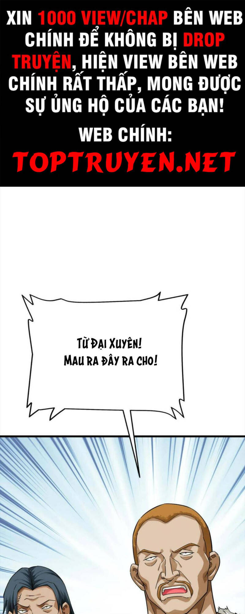 Trọng Sinh Ta Là Đại Thiên Thần Chapter 203 - 1