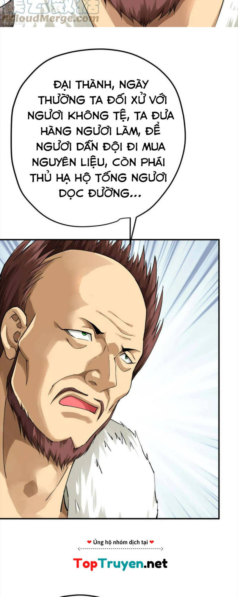 Trọng Sinh Ta Là Đại Thiên Thần Chapter 203 - 17