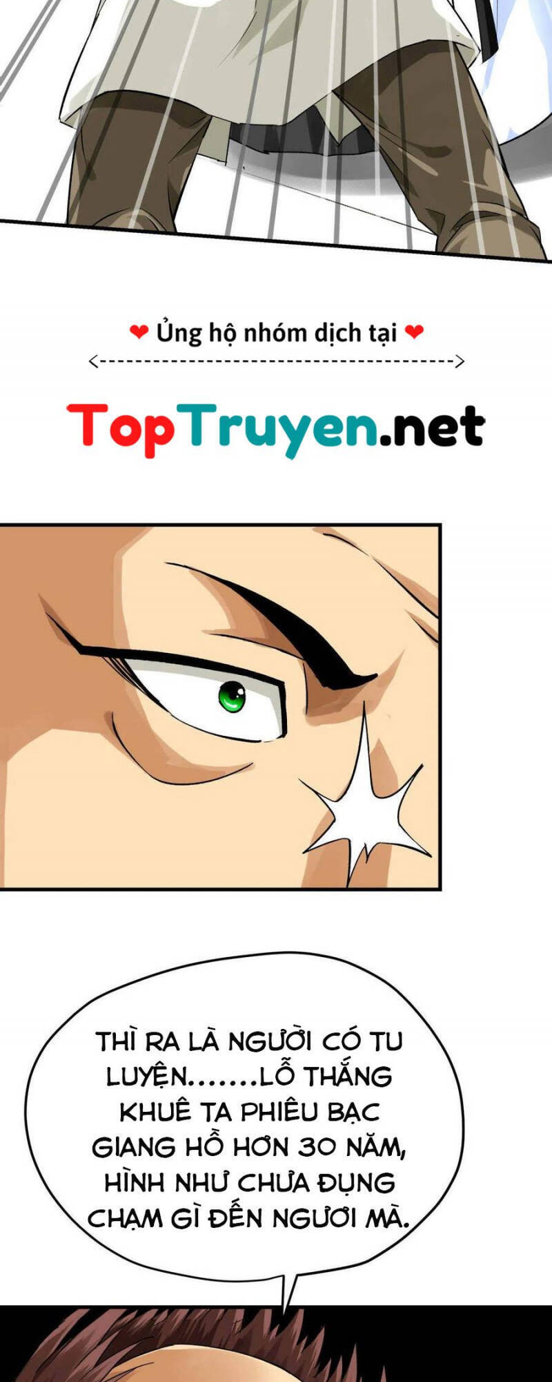 Trọng Sinh Ta Là Đại Thiên Thần Chapter 204 - 7