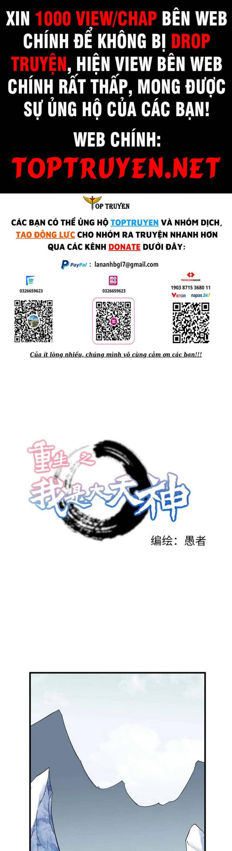 Trọng Sinh Ta Là Đại Thiên Thần Chapter 211 - 1