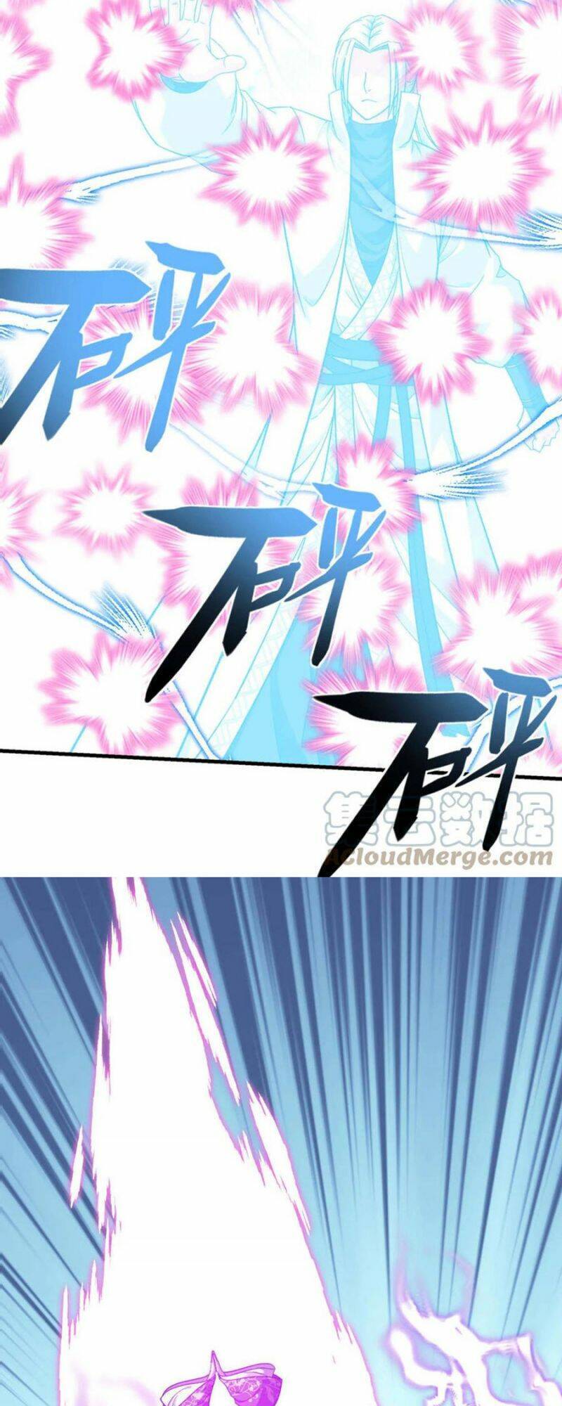 Trọng Sinh Ta Là Đại Thiên Thần Chapter 228 - 8