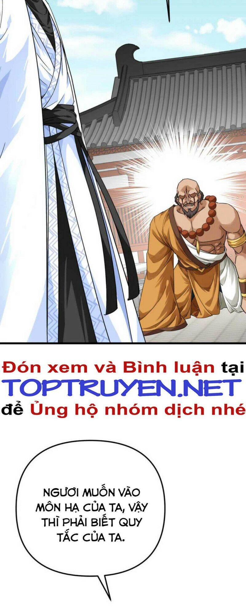 Trọng Sinh Ta Là Đại Thiên Thần Chapter 168 - 5