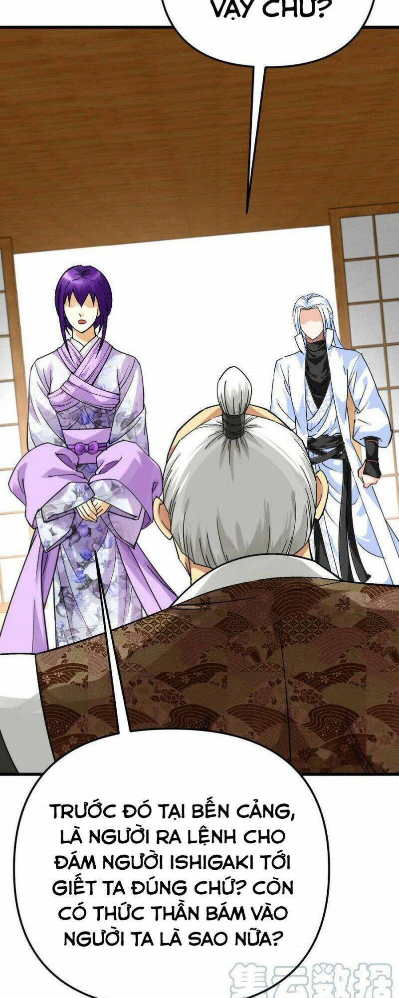 Trọng Sinh Ta Là Đại Thiên Thần Chapter 183 - 14