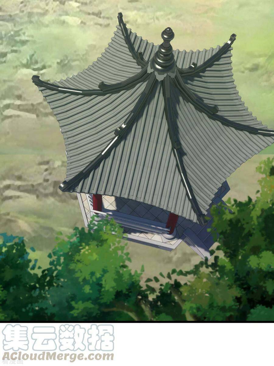 Trọng Sinh Ta Là Đại Thiên Thần Chapter 97 - 17