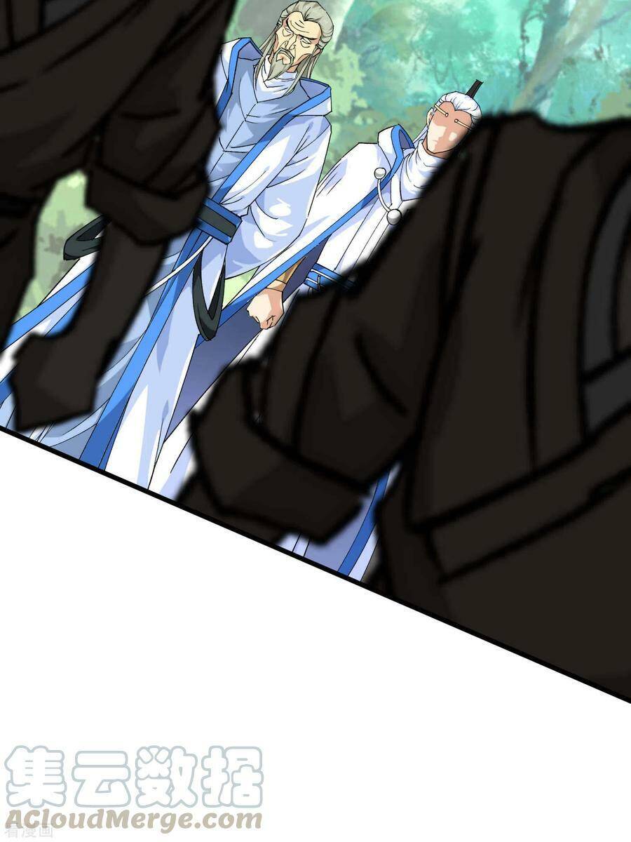 Trọng Sinh Ta Là Đại Thiên Thần Chapter 97 - 60