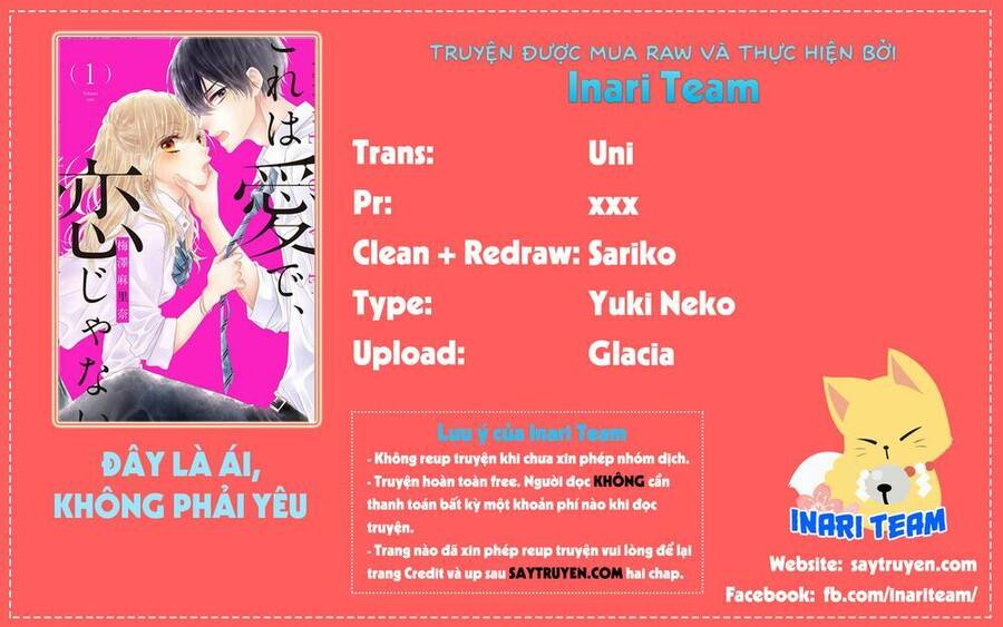 Đây Là Ái, Không Phải Yêu Chapter 17 - 2