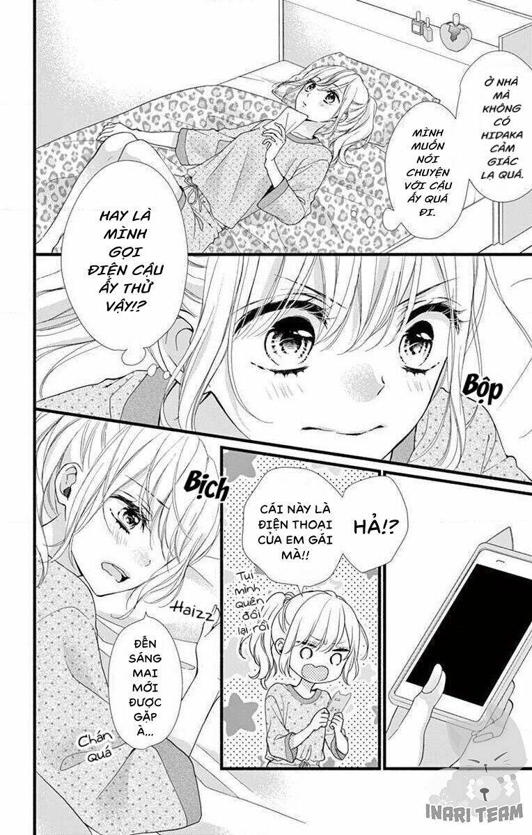 Đây Là Ái, Không Phải Yêu Chapter 17 - 12