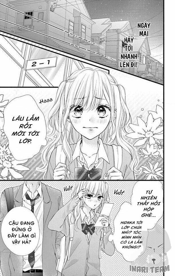 Đây Là Ái, Không Phải Yêu Chapter 17 - 13