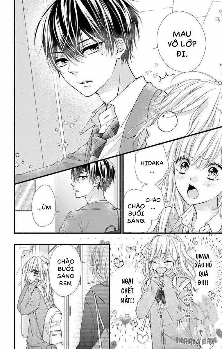 Đây Là Ái, Không Phải Yêu Chapter 17 - 14