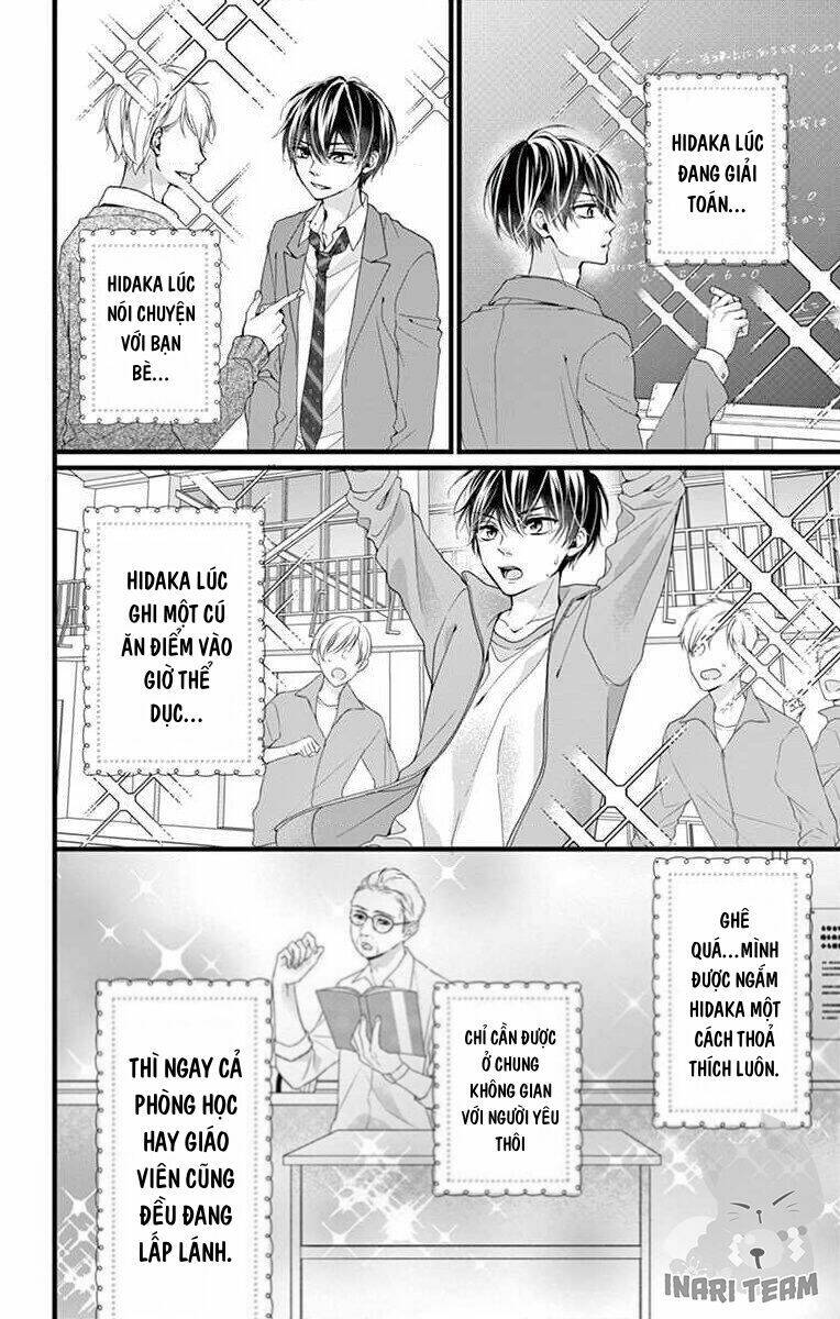 Đây Là Ái, Không Phải Yêu Chapter 17 - 16