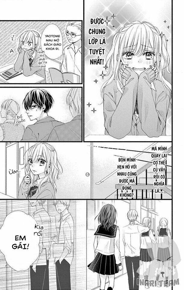 Đây Là Ái, Không Phải Yêu Chapter 17 - 17