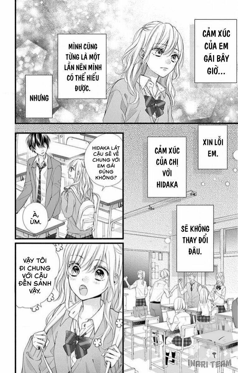 Đây Là Ái, Không Phải Yêu Chapter 17 - 20