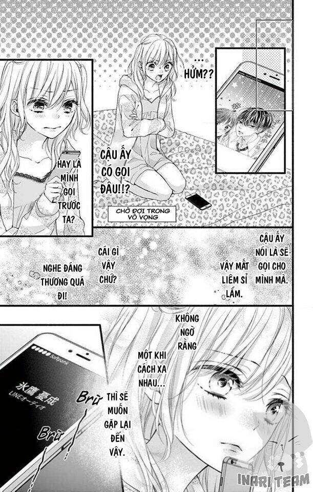 Đây Là Ái, Không Phải Yêu Chapter 17 - 25