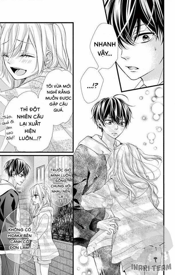 Đây Là Ái, Không Phải Yêu Chapter 17 - 27