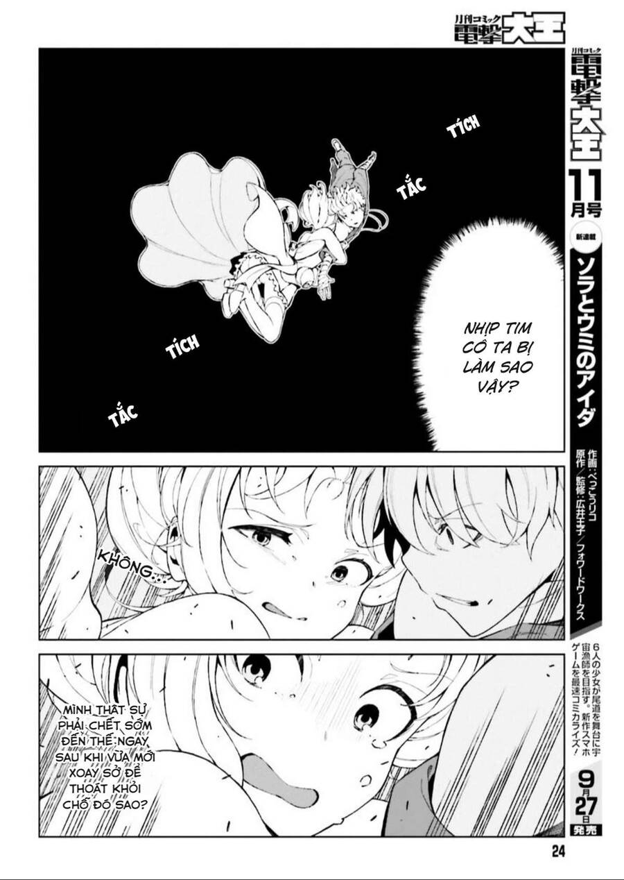 Toaru Kagaku No Accelerator Chapter 38 - 14