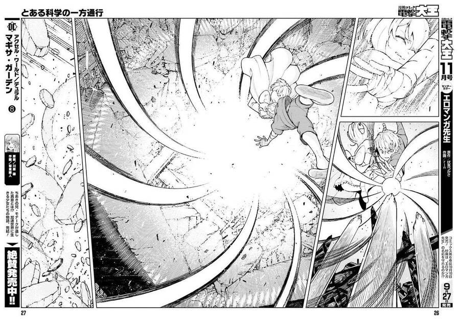 Toaru Kagaku No Accelerator Chapter 38 - 16