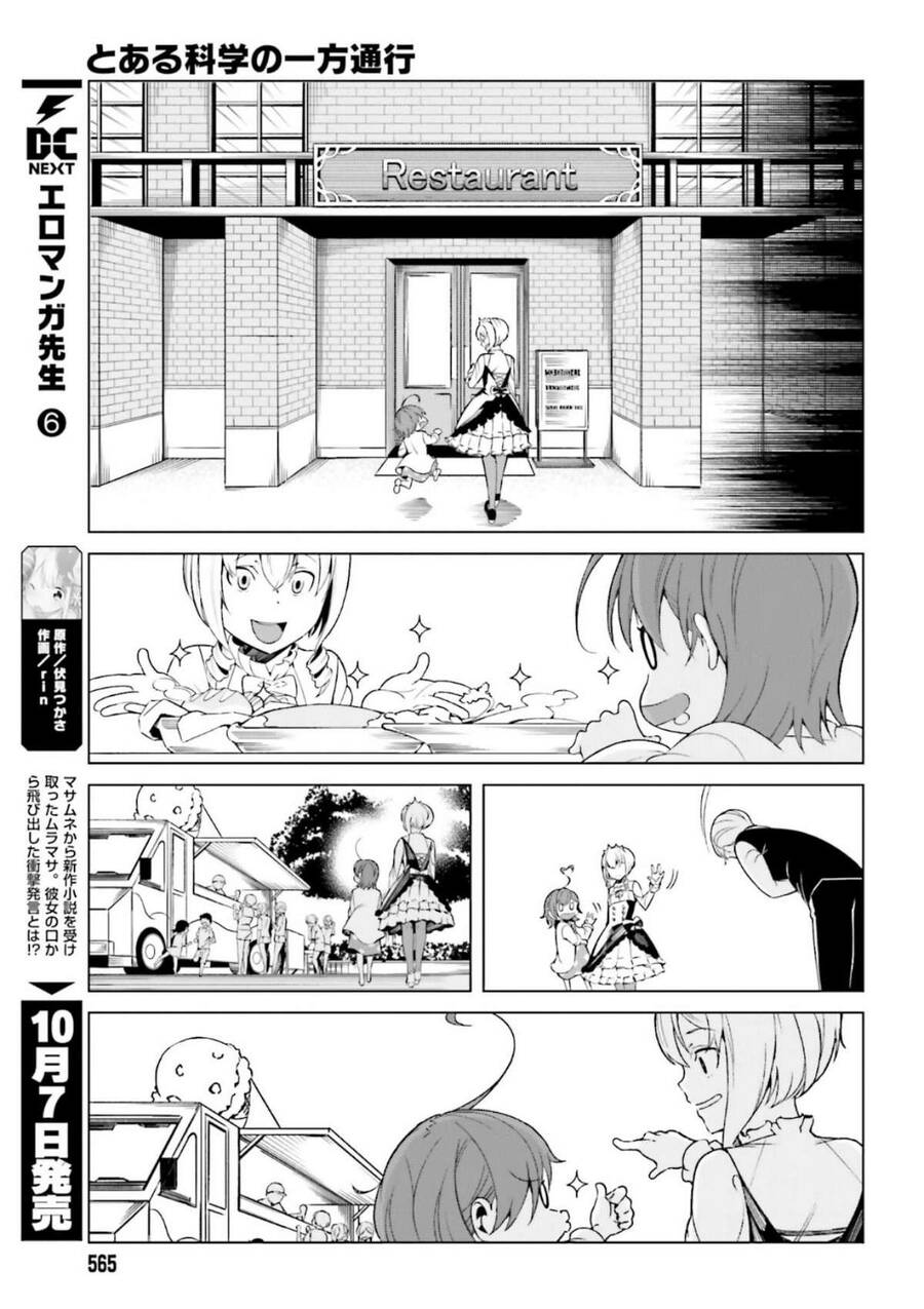 Toaru Kagaku No Accelerator Chapter 39 - 12
