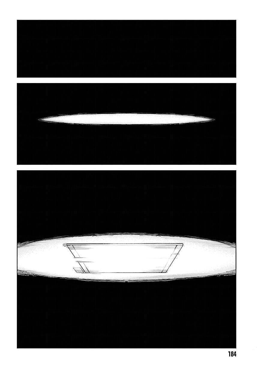 Toaru Kagaku No Accelerator Chapter 42 - 3