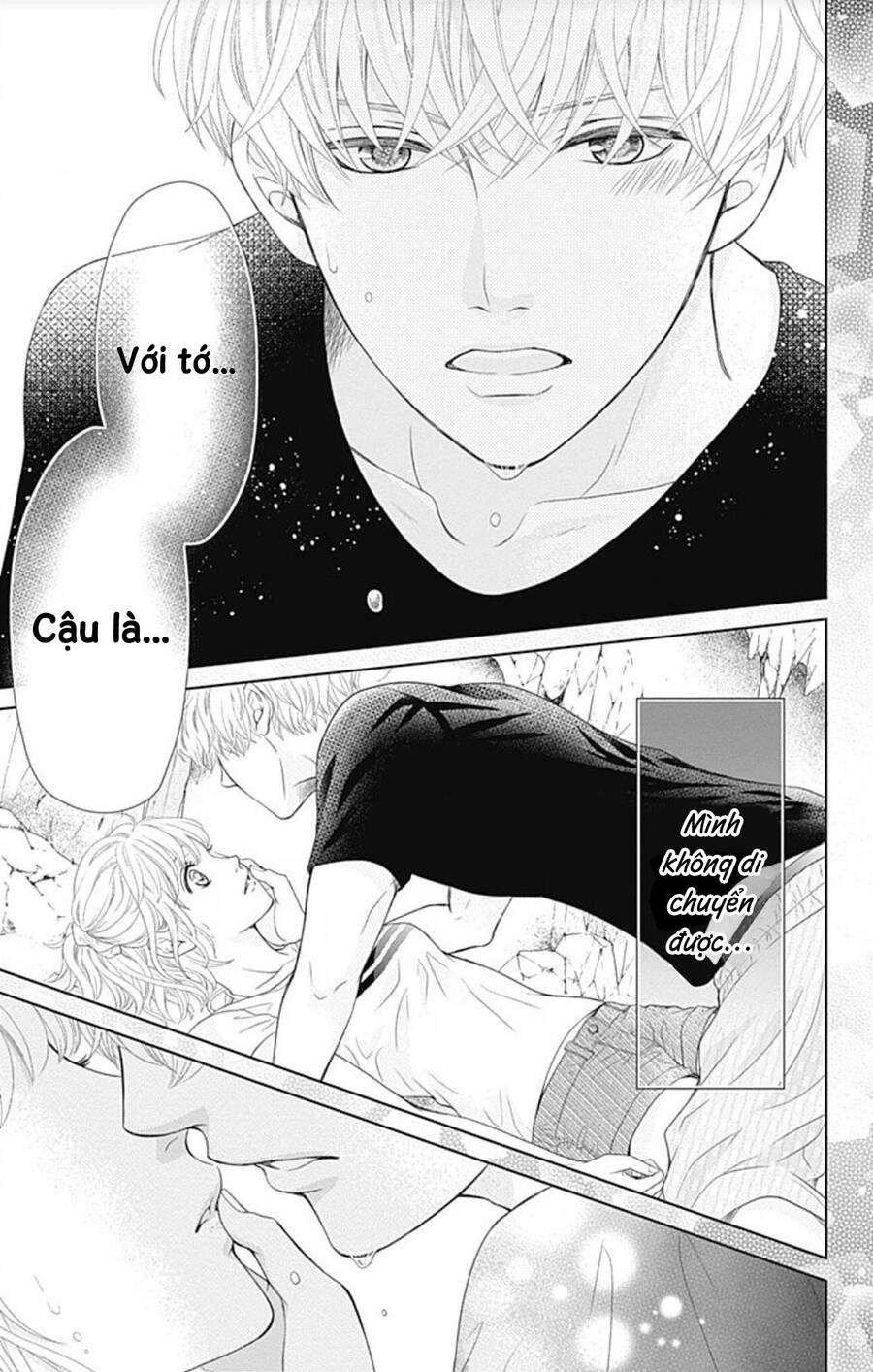 Furuya-Sensei Wa An-Chan No Mono Chapter 23 - 16