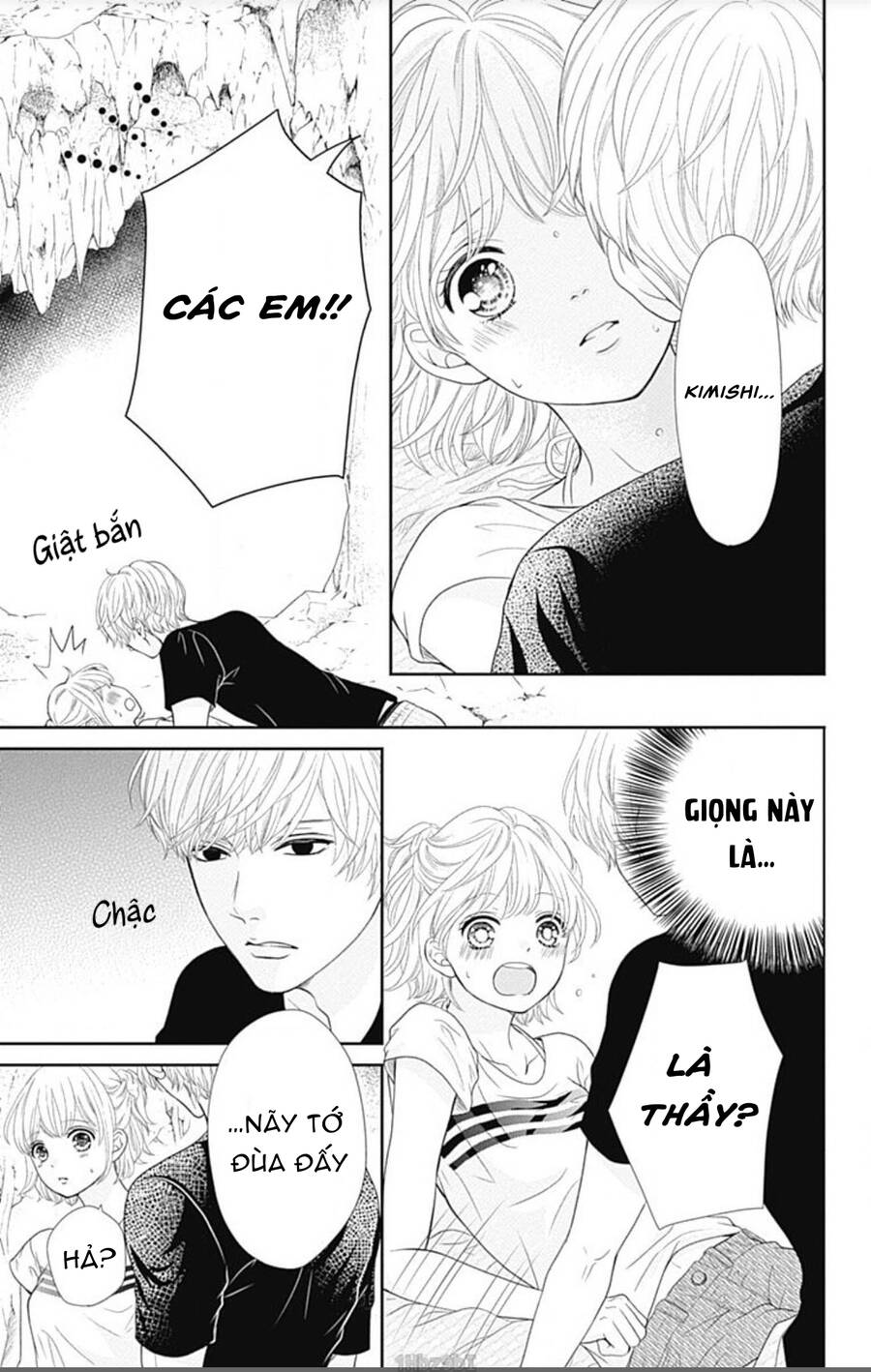 Furuya-Sensei Wa An-Chan No Mono Chapter 23 - 18