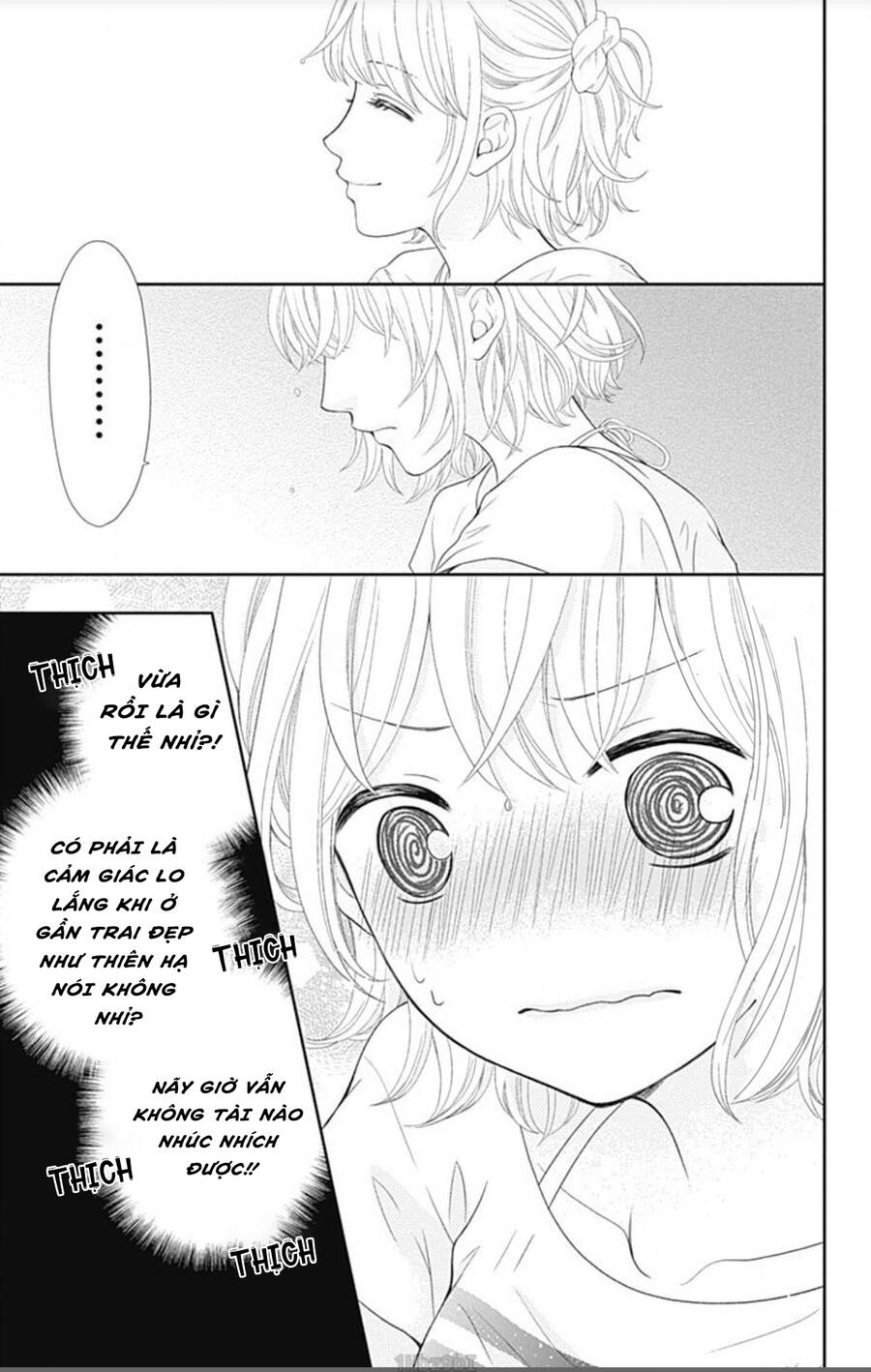 Furuya-Sensei Wa An-Chan No Mono Chapter 23 - 20