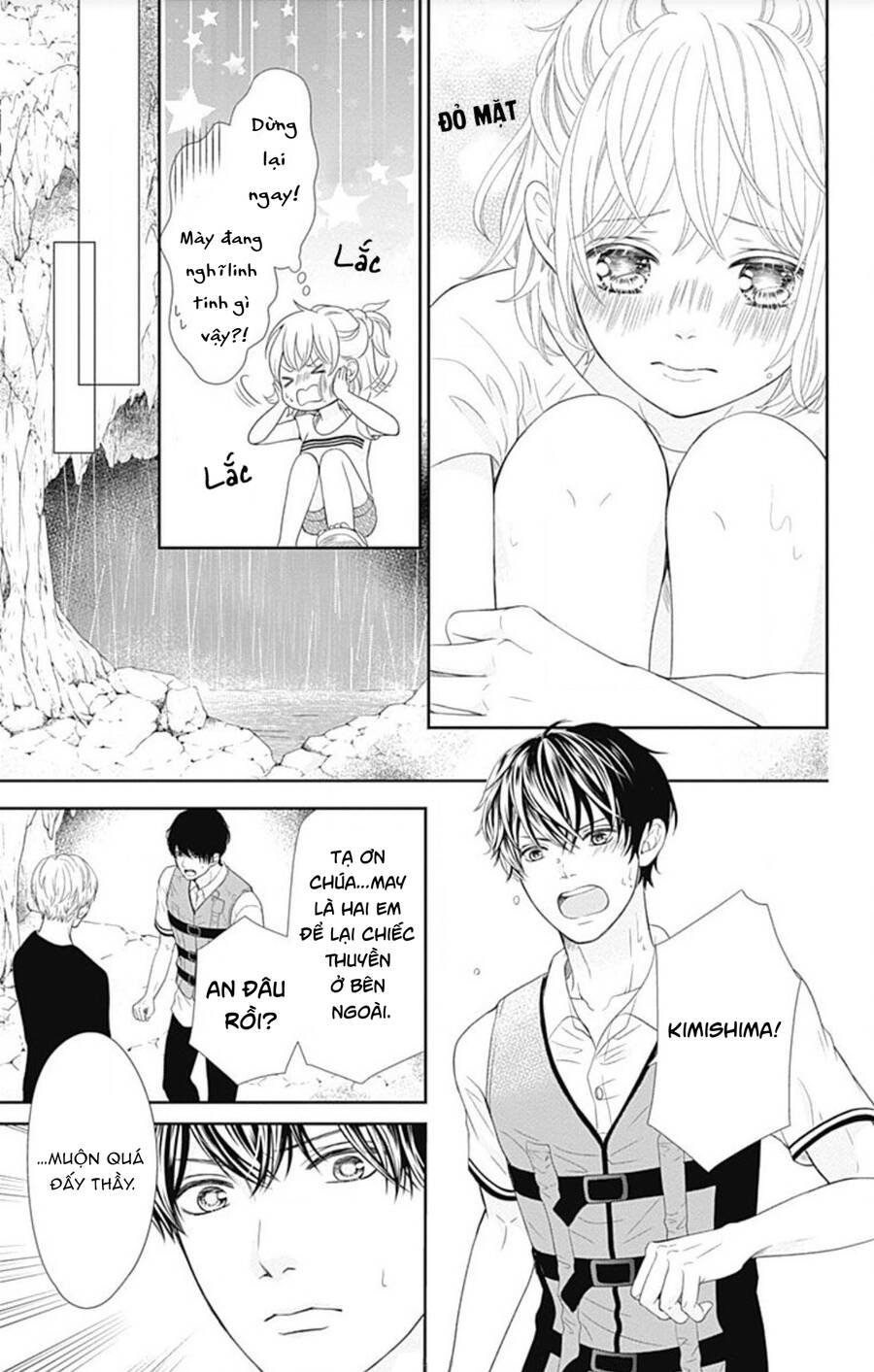 Furuya-Sensei Wa An-Chan No Mono Chapter 23 - 22