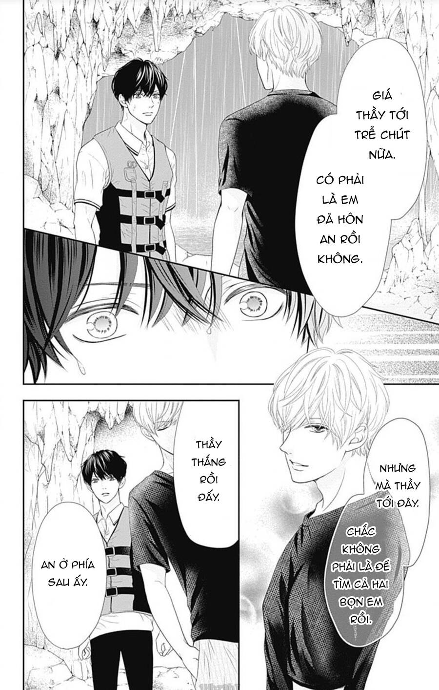 Furuya-Sensei Wa An-Chan No Mono Chapter 23 - 23