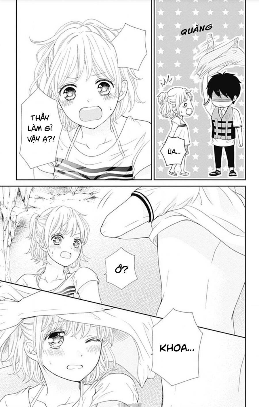 Furuya-Sensei Wa An-Chan No Mono Chapter 23 - 26