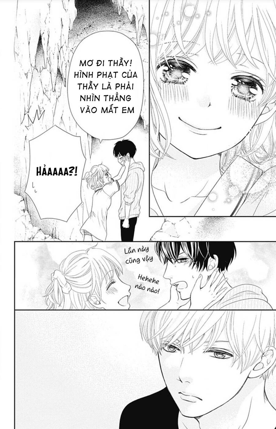 Furuya-Sensei Wa An-Chan No Mono Chapter 23 - 33