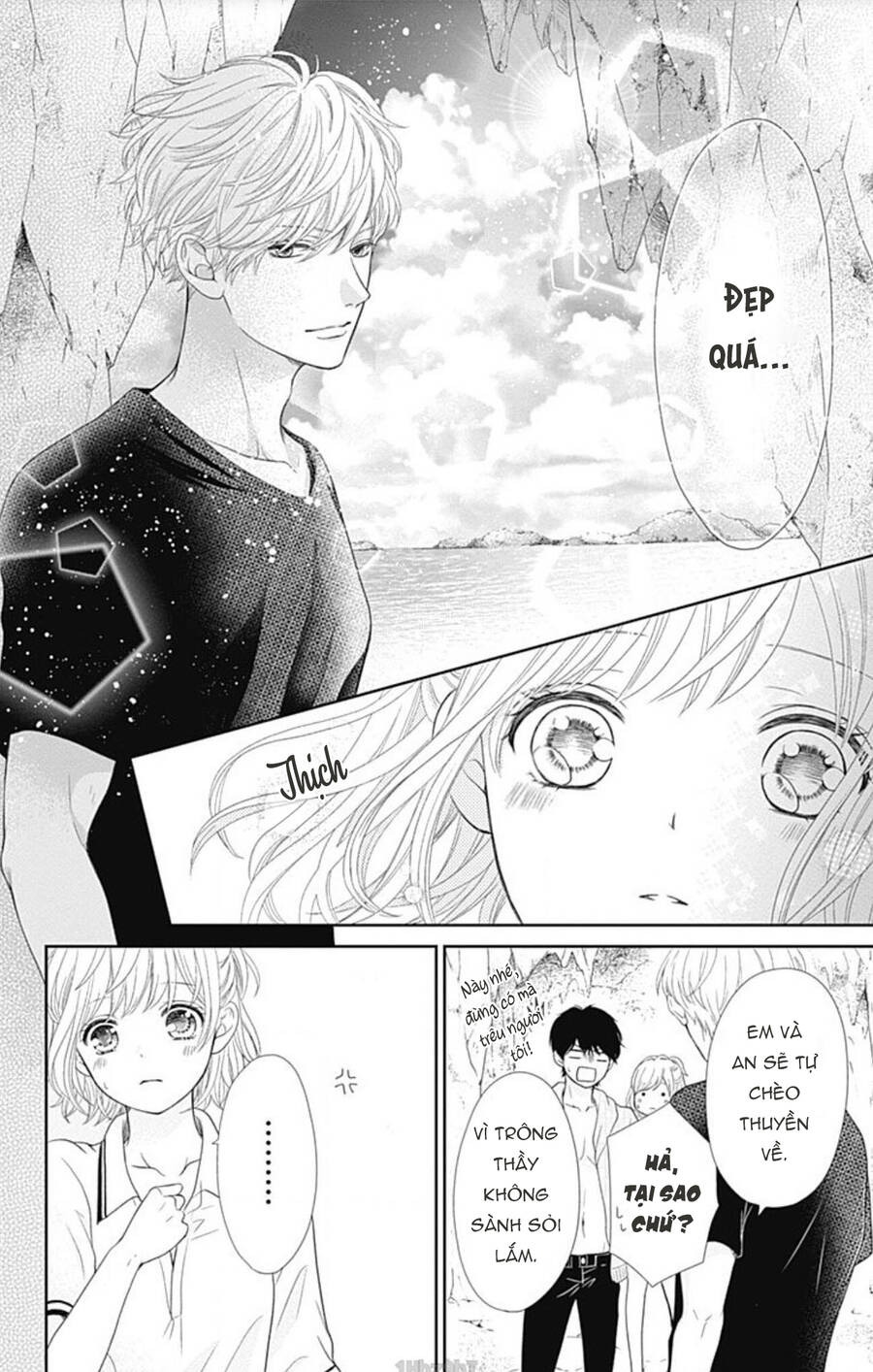 Furuya-Sensei Wa An-Chan No Mono Chapter 23 - 35