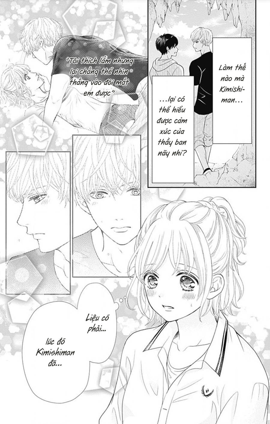 Furuya-Sensei Wa An-Chan No Mono Chapter 23 - 36