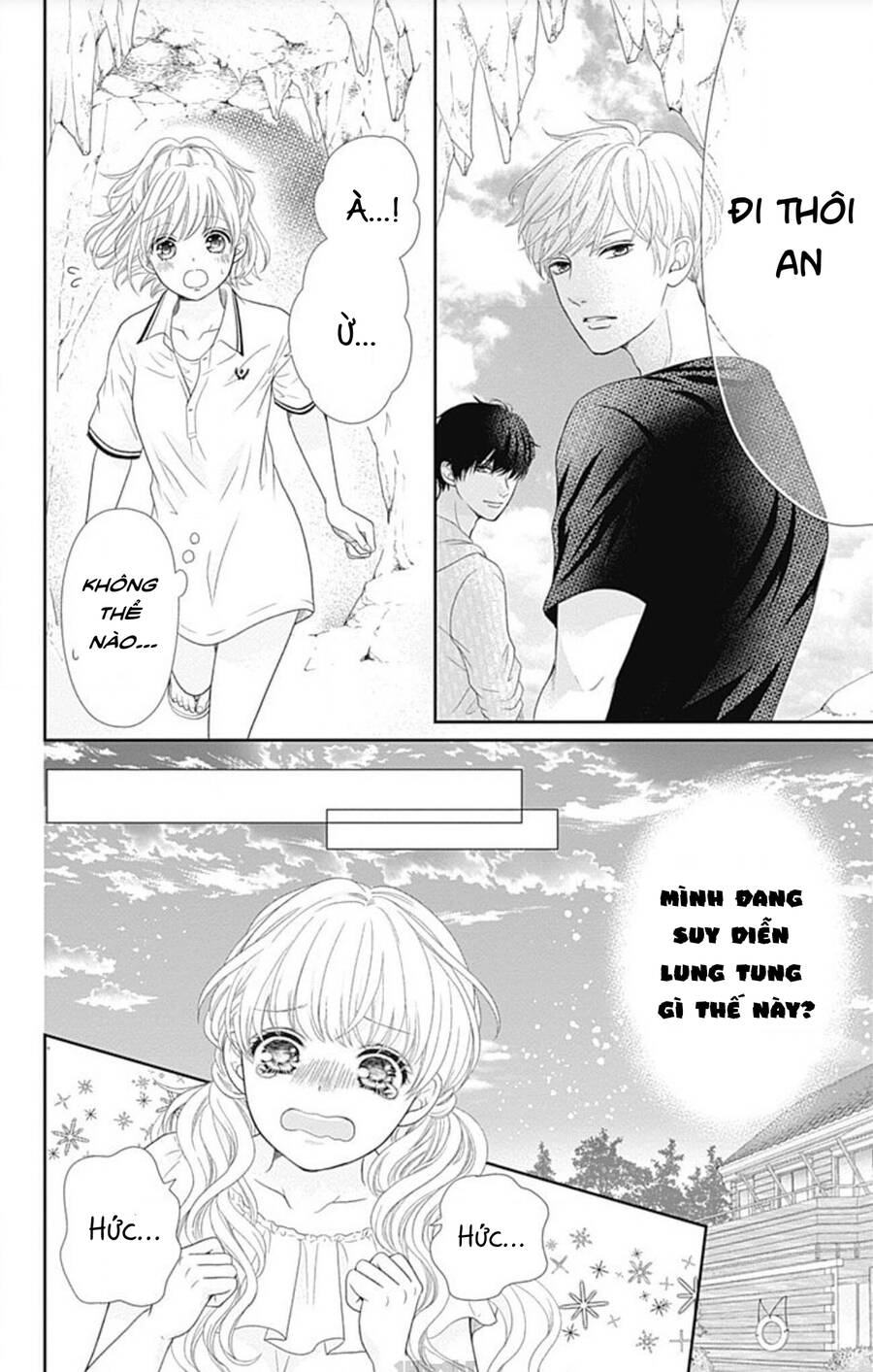 Furuya-Sensei Wa An-Chan No Mono Chapter 23 - 37