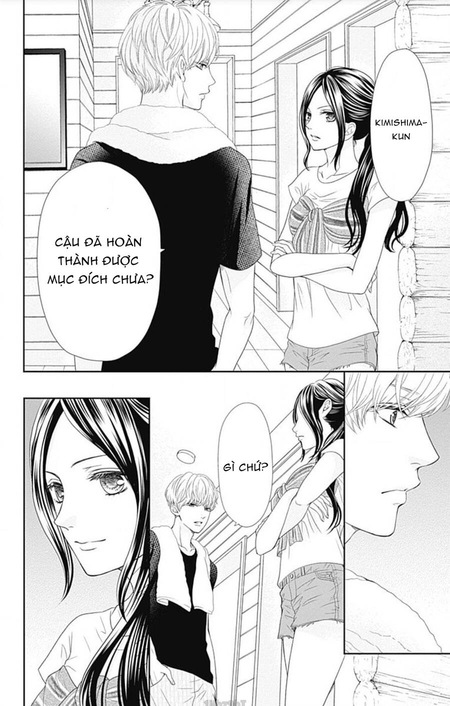 Furuya-Sensei Wa An-Chan No Mono Chapter 23 - 39