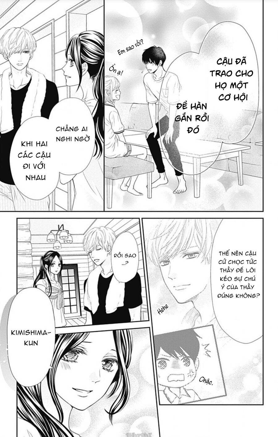 Furuya-Sensei Wa An-Chan No Mono Chapter 23 - 40