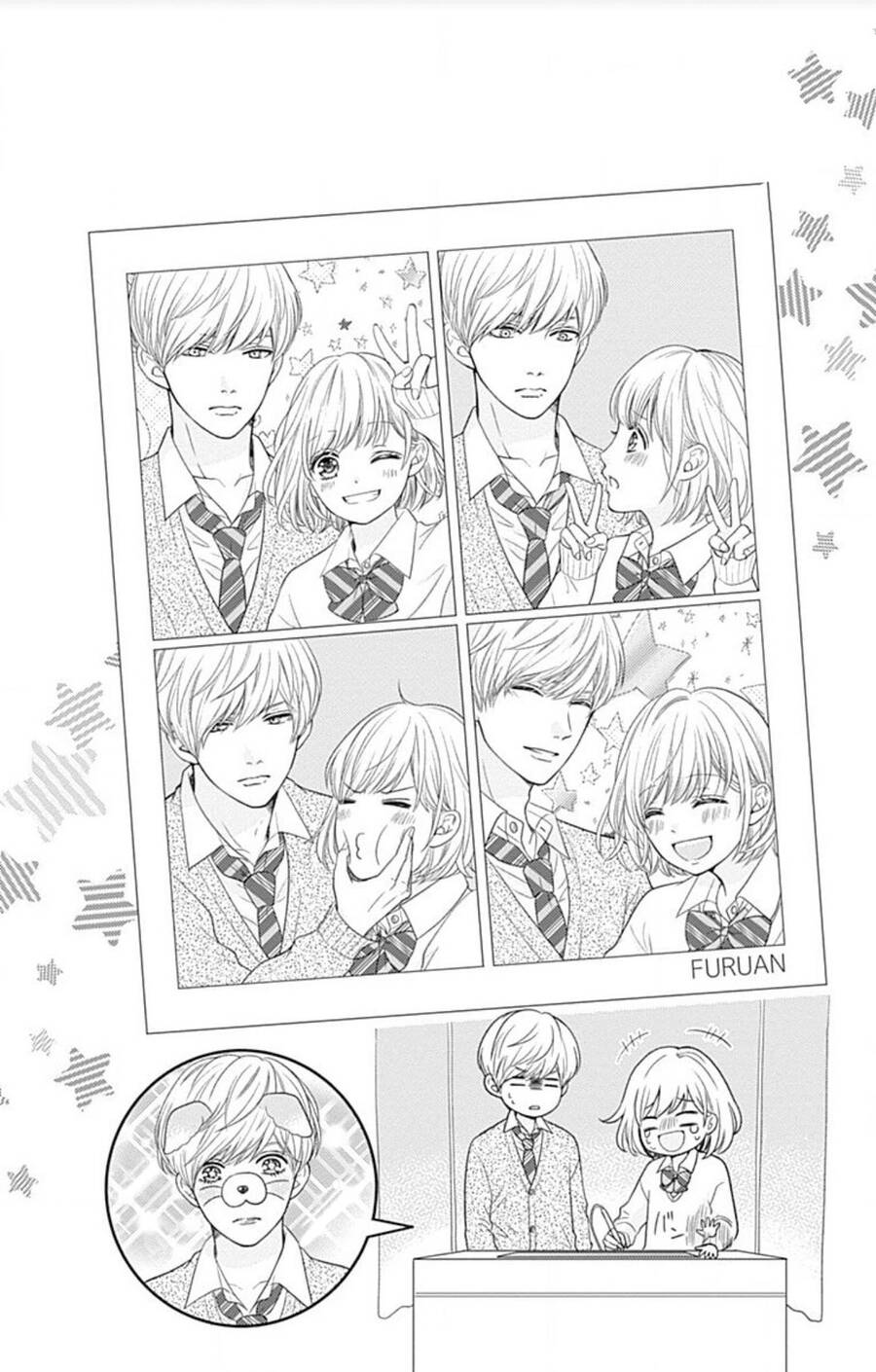 Furuya-Sensei Wa An-Chan No Mono Chapter 23 - 5