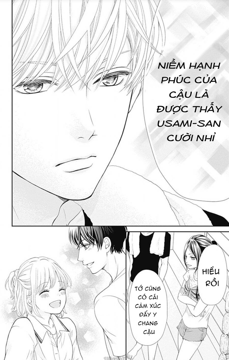 Furuya-Sensei Wa An-Chan No Mono Chapter 23 - 41