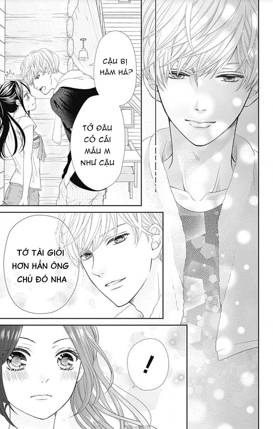 Furuya-Sensei Wa An-Chan No Mono Chapter 23 - 42