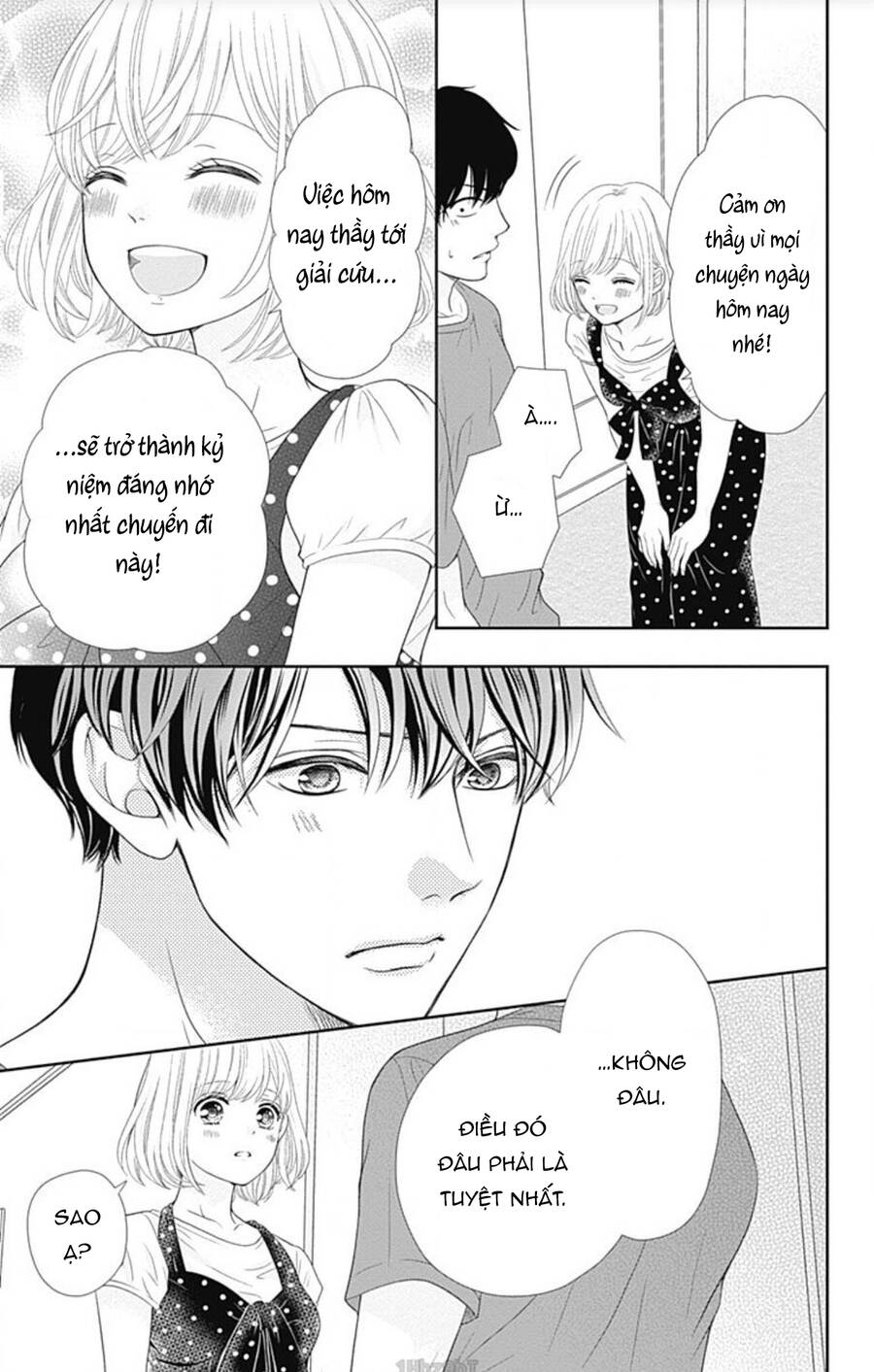 Furuya-Sensei Wa An-Chan No Mono Chapter 23 - 44