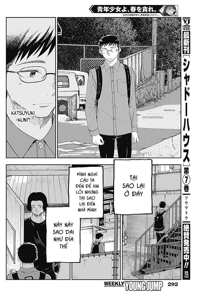 Seinen Shoyo Yo, Haru Wo Musabore Chapter 12 - 16
