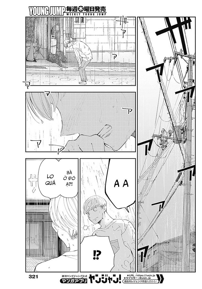 Seinen Shoyo Yo, Haru Wo Musabore Chapter 13 - 19