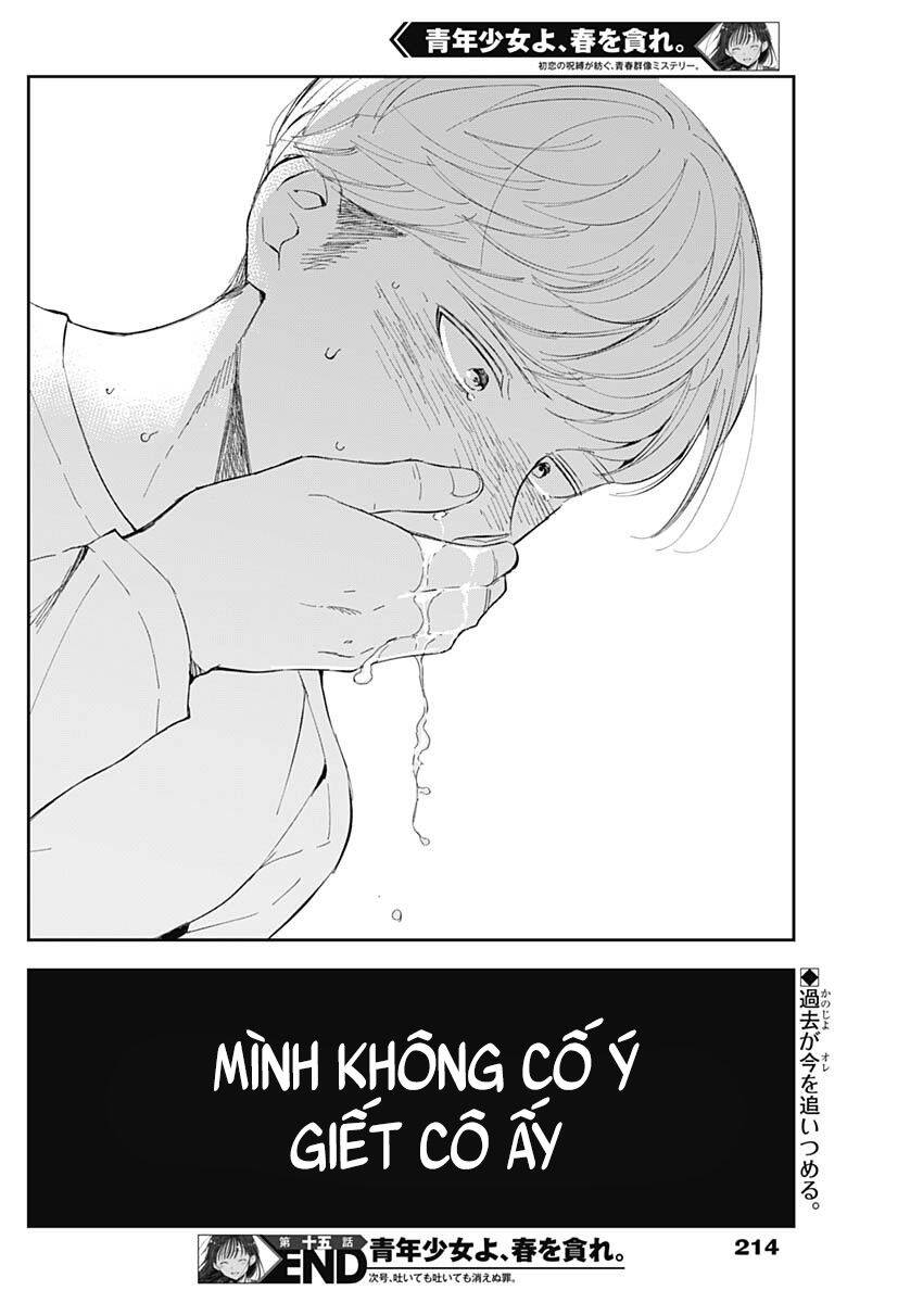 Seinen Shoyo Yo, Haru Wo Musabore Chapter 15 - 20