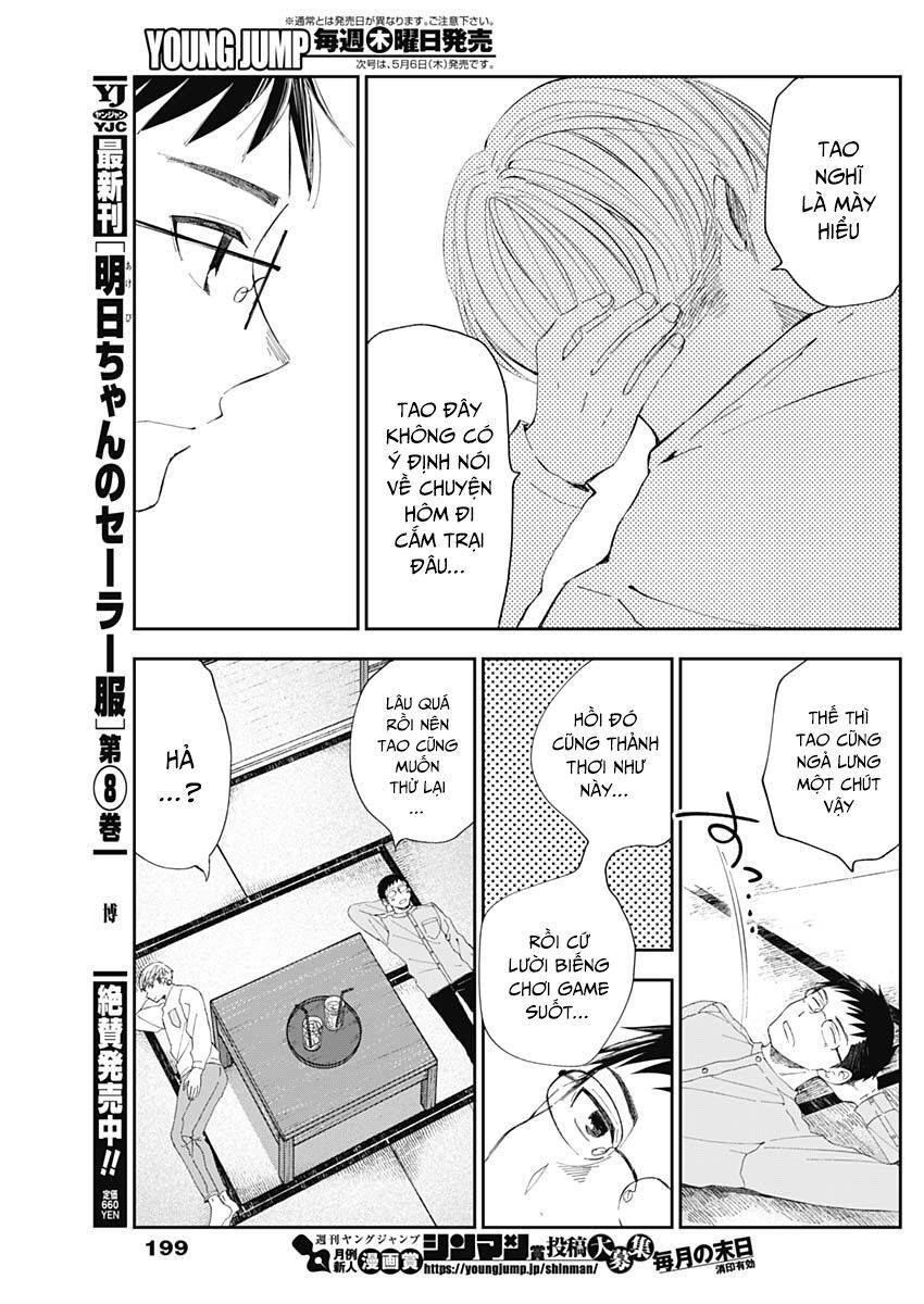 Seinen Shoyo Yo, Haru Wo Musabore Chapter 15 - 5
