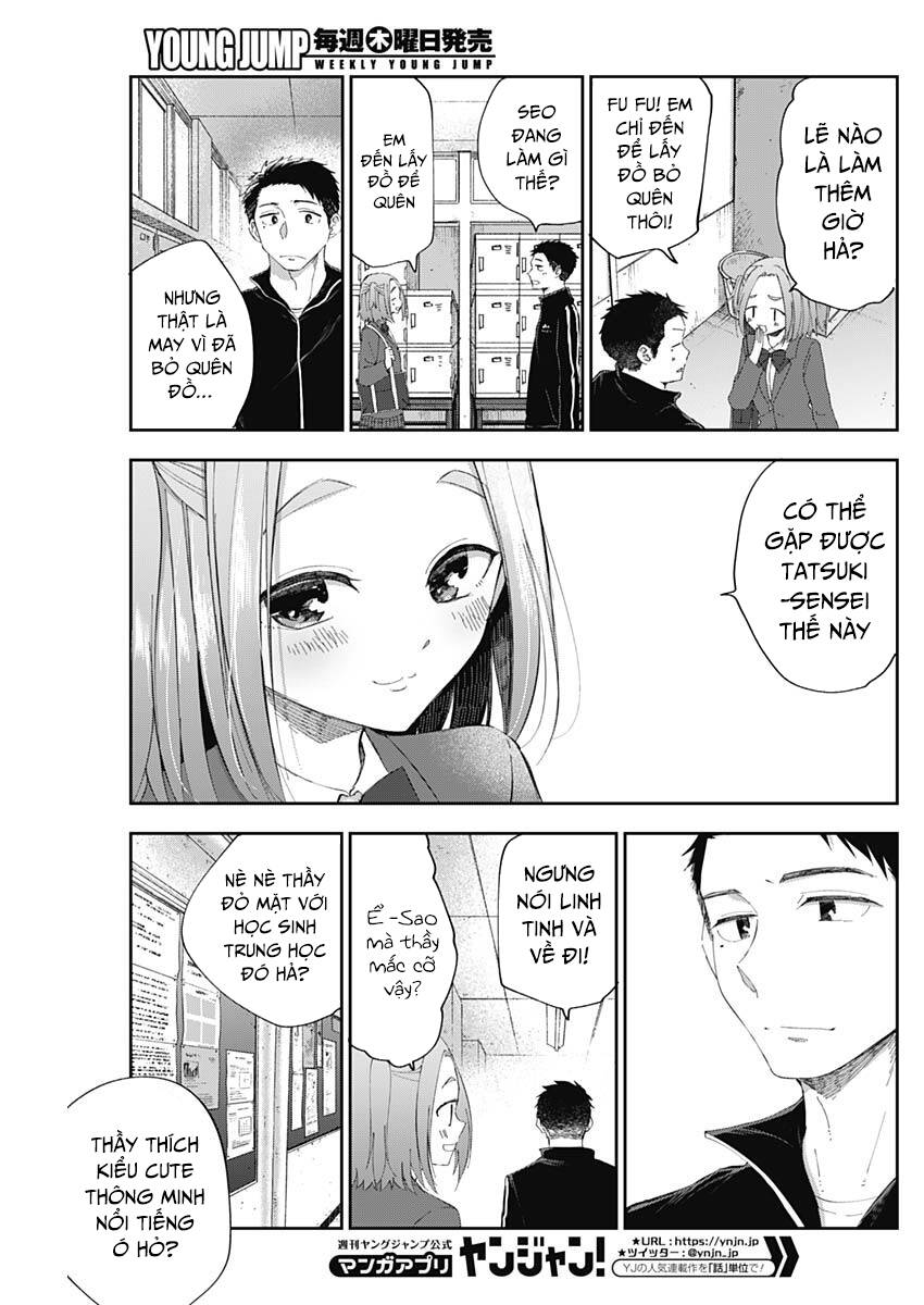 Seinen Shoyo Yo, Haru Wo Musabore Chapter 16 - 15