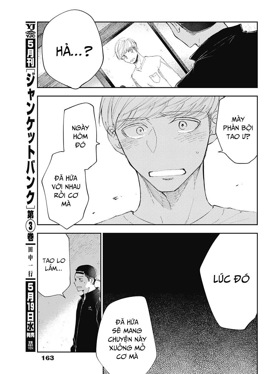 Seinen Shoyo Yo, Haru Wo Musabore Chapter 16 - 9