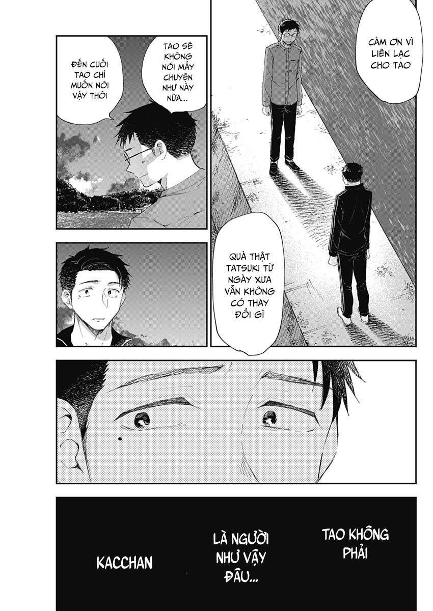 Seinen Shoyo Yo, Haru Wo Musabore Chapter 17 - 15