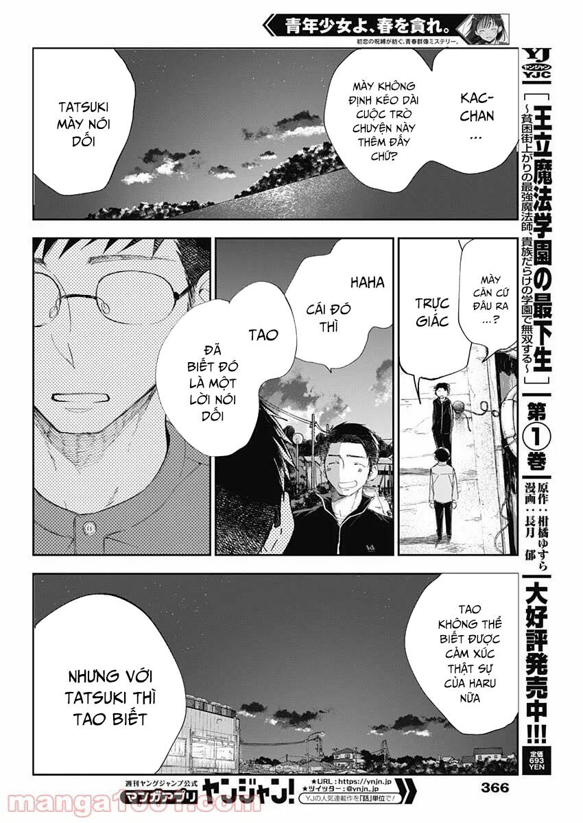 Seinen Shoyo Yo, Haru Wo Musabore Chapter 18 - 15