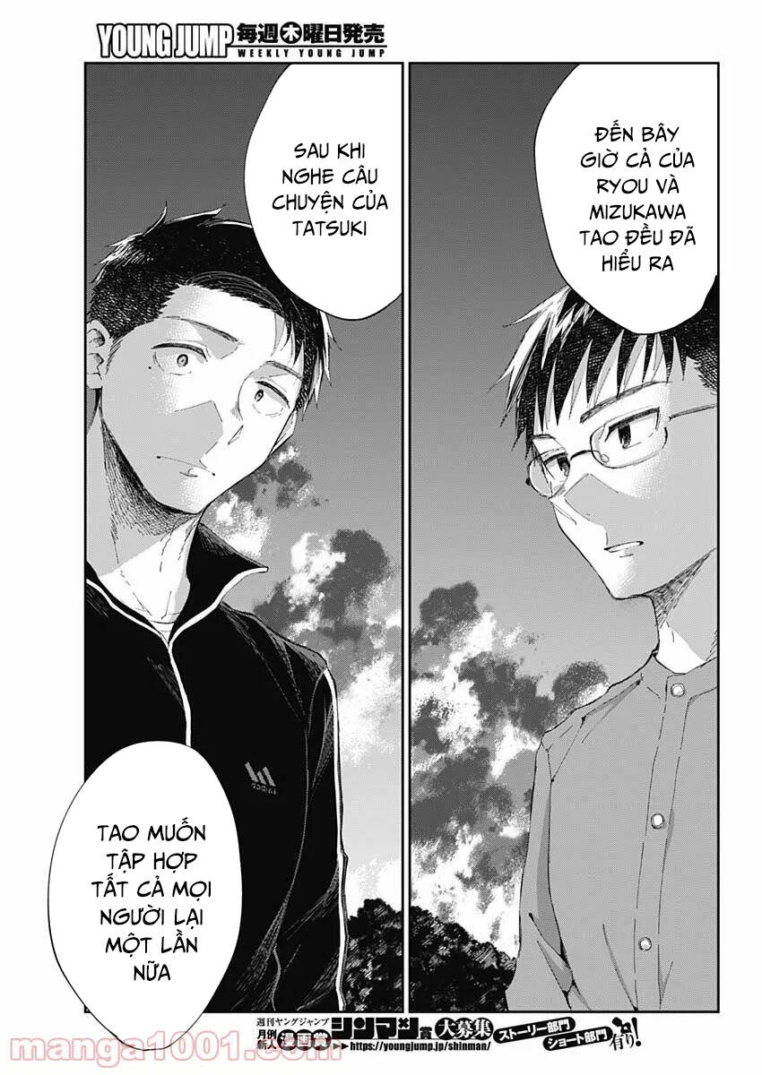 Seinen Shoyo Yo, Haru Wo Musabore Chapter 18 - 16