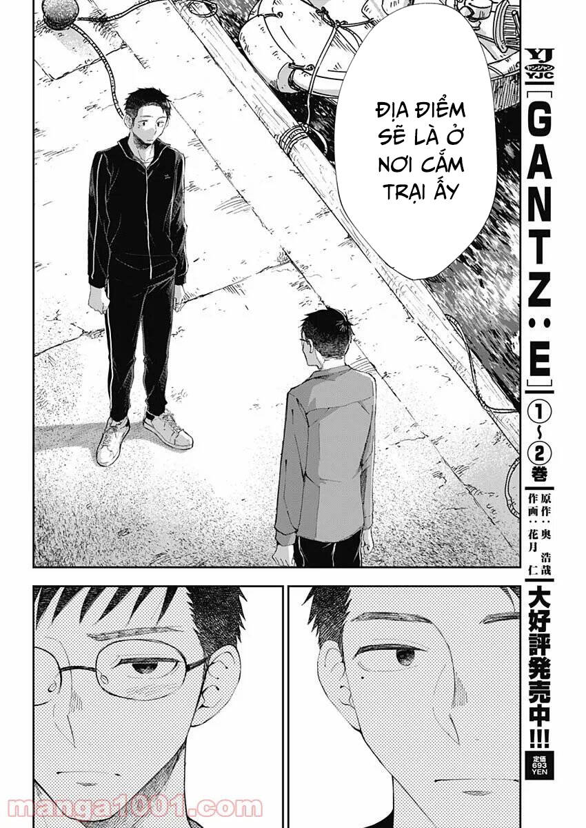 Seinen Shoyo Yo, Haru Wo Musabore Chapter 18 - 17