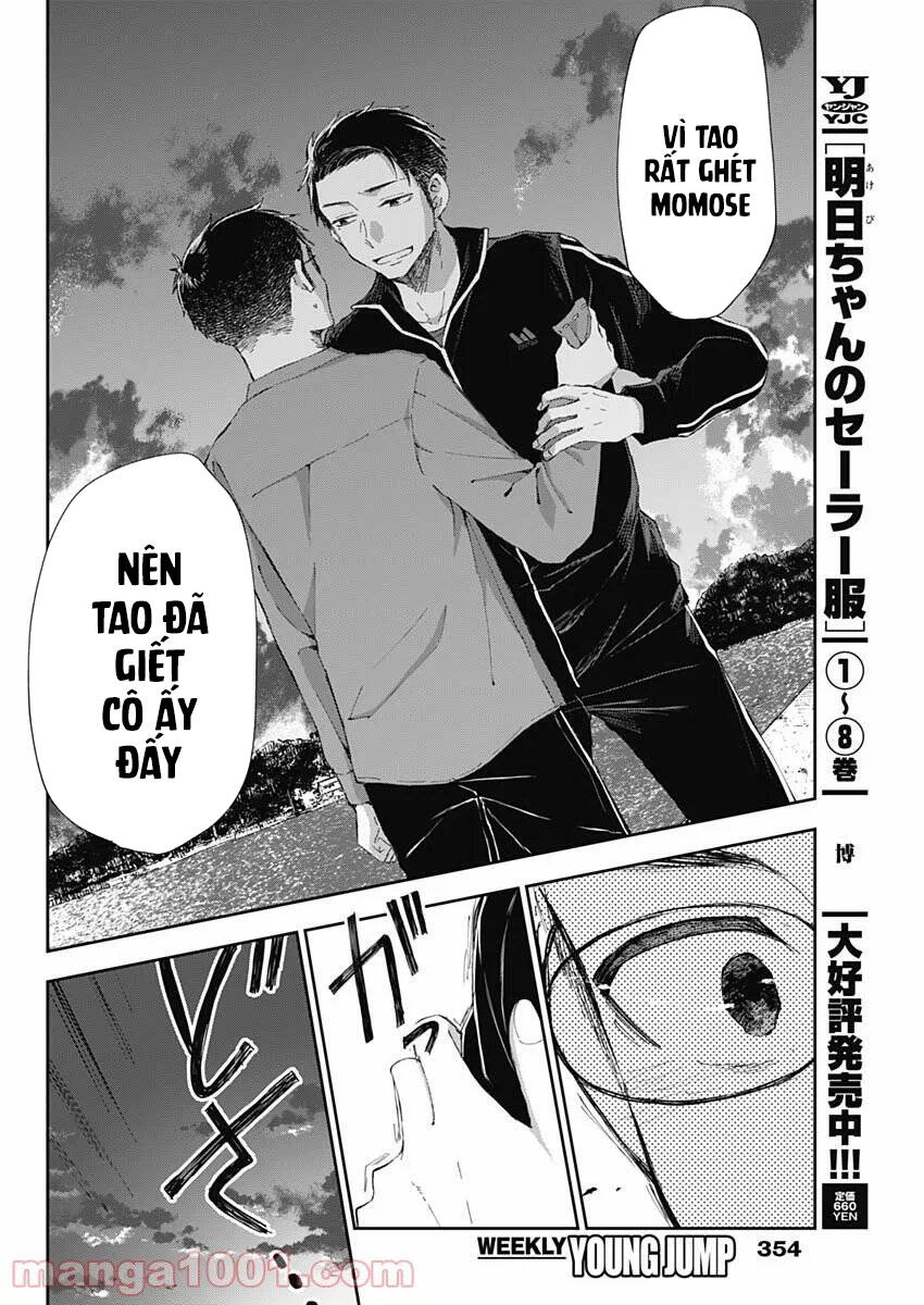 Seinen Shoyo Yo, Haru Wo Musabore Chapter 18 - 3