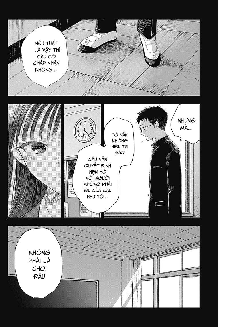 Seinen Shoyo Yo, Haru Wo Musabore Chapter 8 - 15